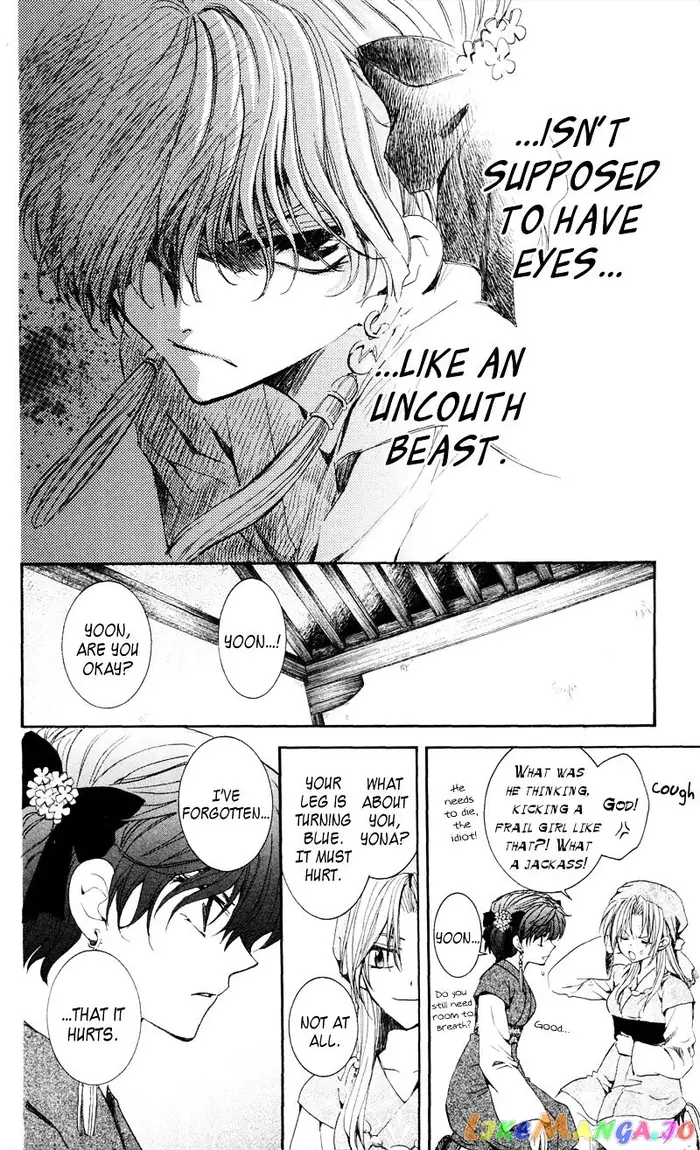 Yona of the Dawn Chapter 35 image 16_optimized